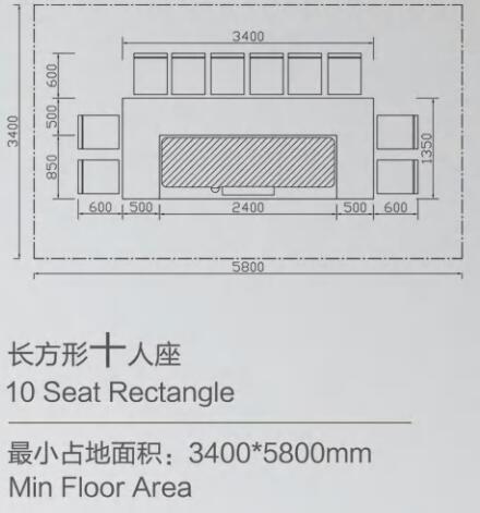 長方形10人鐵板燒桌子尺寸詳情圖