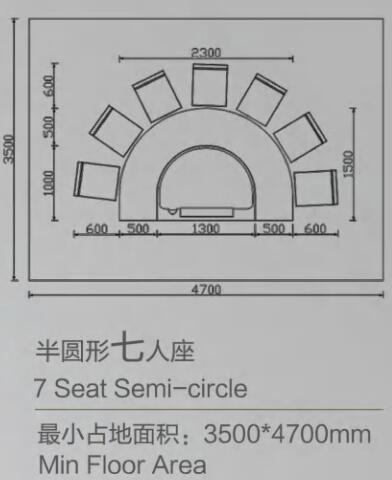 7人座半圓形鐵板燒桌子尺寸詳情圖